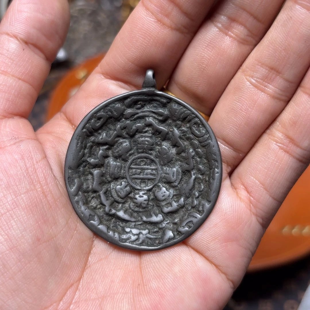 铜星月菩提吊坠项链吊坠