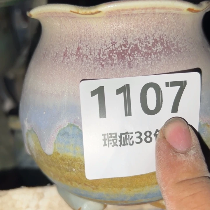 厂家直销瑕疵福利