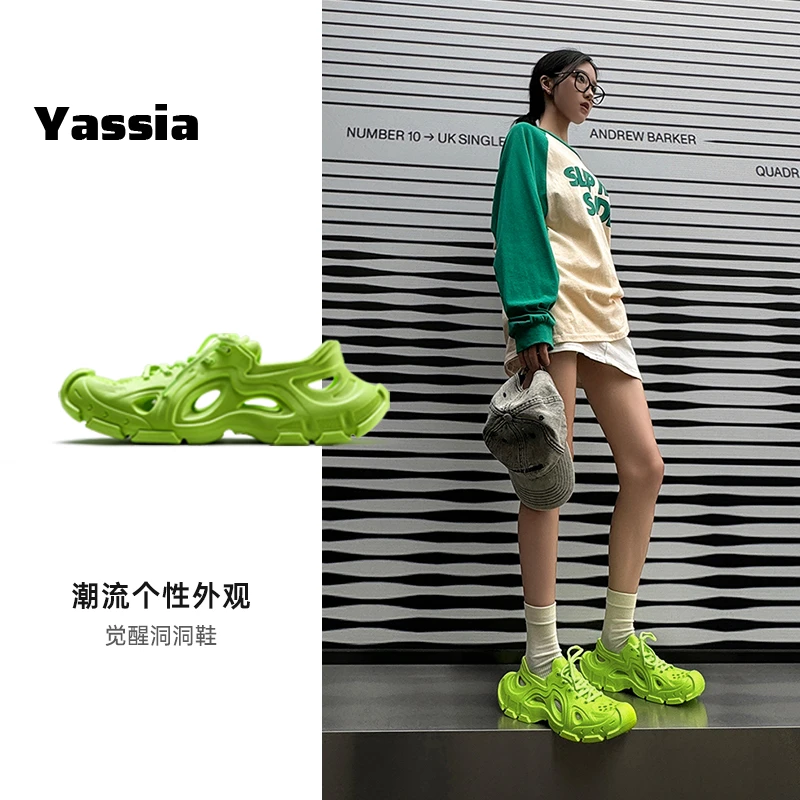 亚束包头运动凉鞋男女2025夏季新款觉醒系列防滑增高沙滩凉鞋