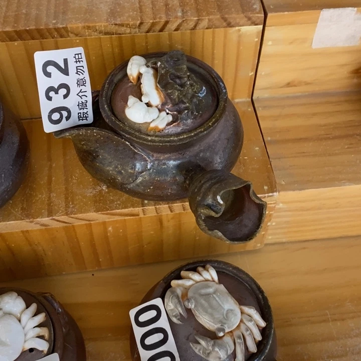 杯雪**鹰柴烧肉等特色菜式和