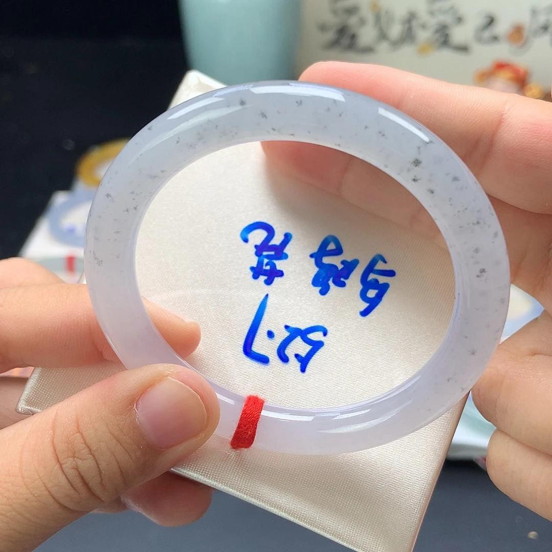 翡翠未镶嵌手镯8号冰乌鸡