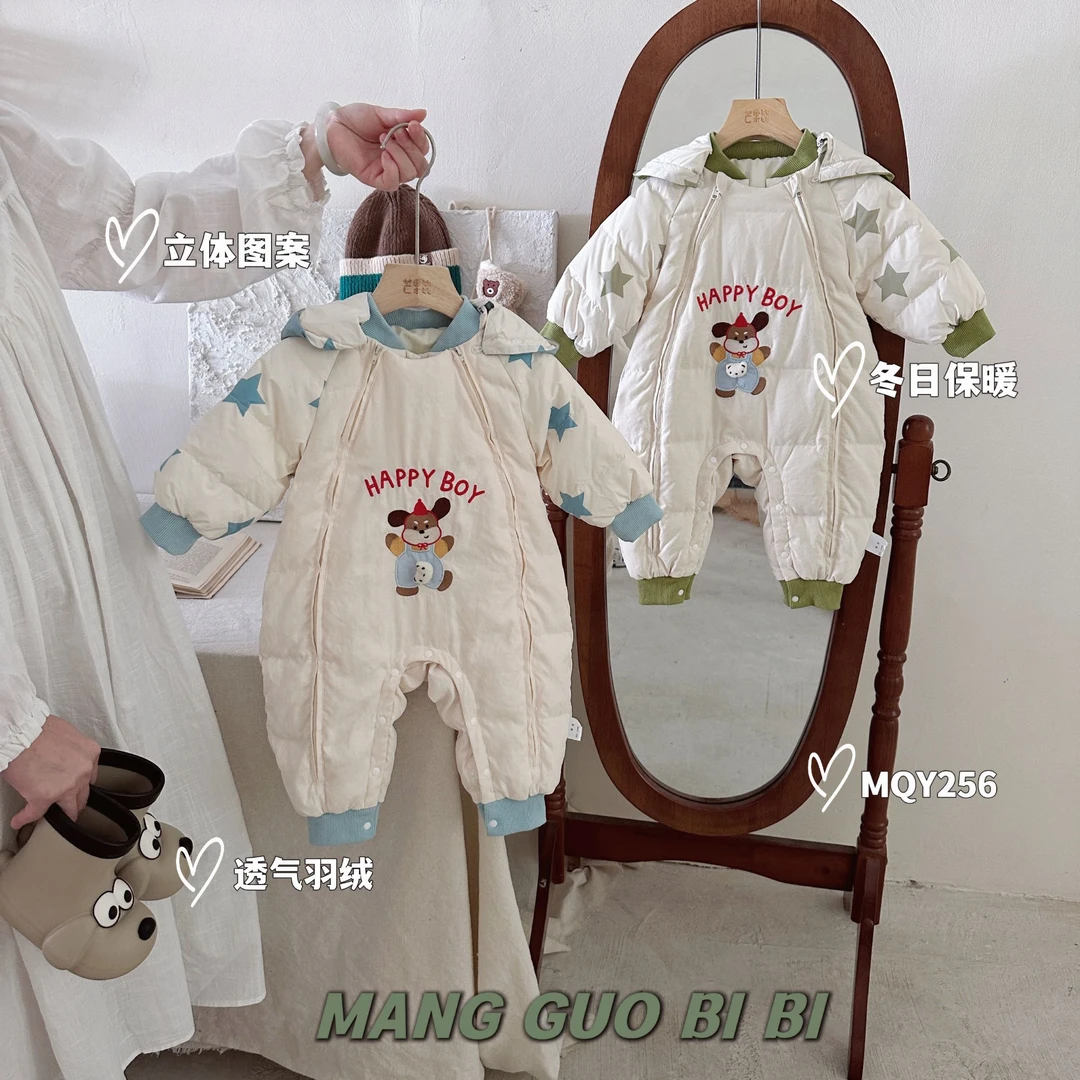 冬季零下婴儿连体羽绒服印花星星背带熊双拉链白鸭绒羽绒服256