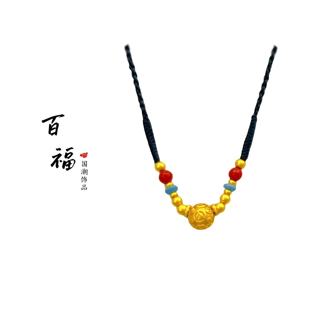 铜合金吊坠 【精工版】八方来财项链手工编织颈链国潮新中式毛衣链