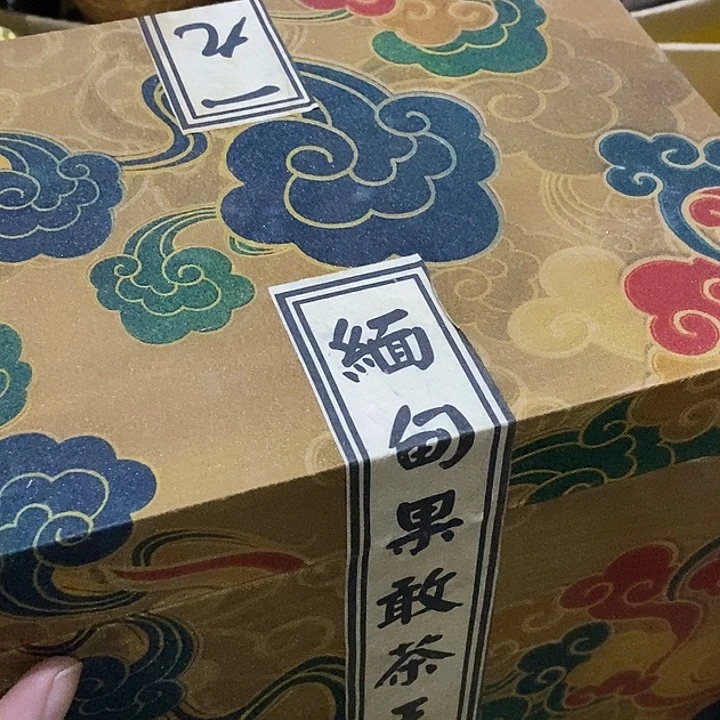 紫砂。。。。。。。。。。。。。