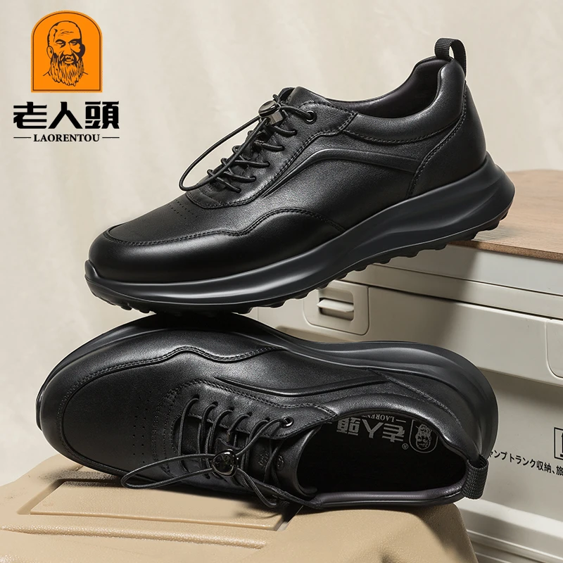 老人头男鞋2025秋季新款男士休闲皮鞋透气百搭黑色商务真皮运动鞋
