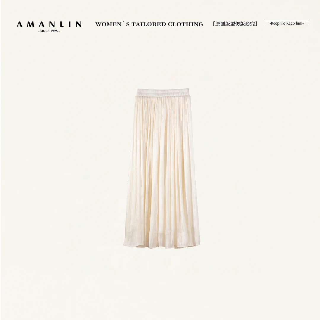 AMANLIN/阿谩琳欧若风丝亮面中长款百褶大摆裙高腰半身裙D598228