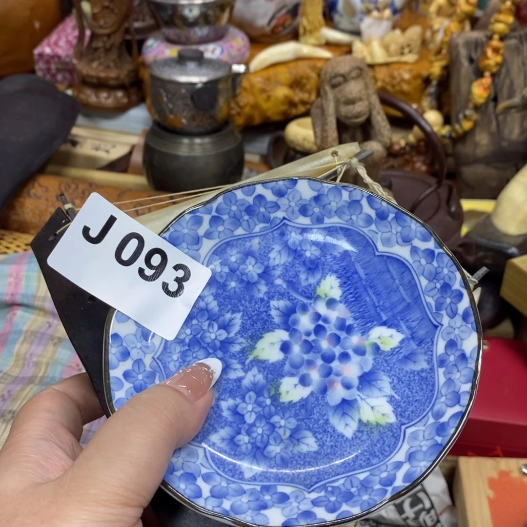 在**方瓷瓷瓷瓷瓷瓷瓷瓷瓷