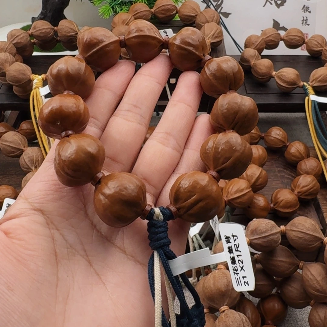 钢***男梅林铁核2121尺寸