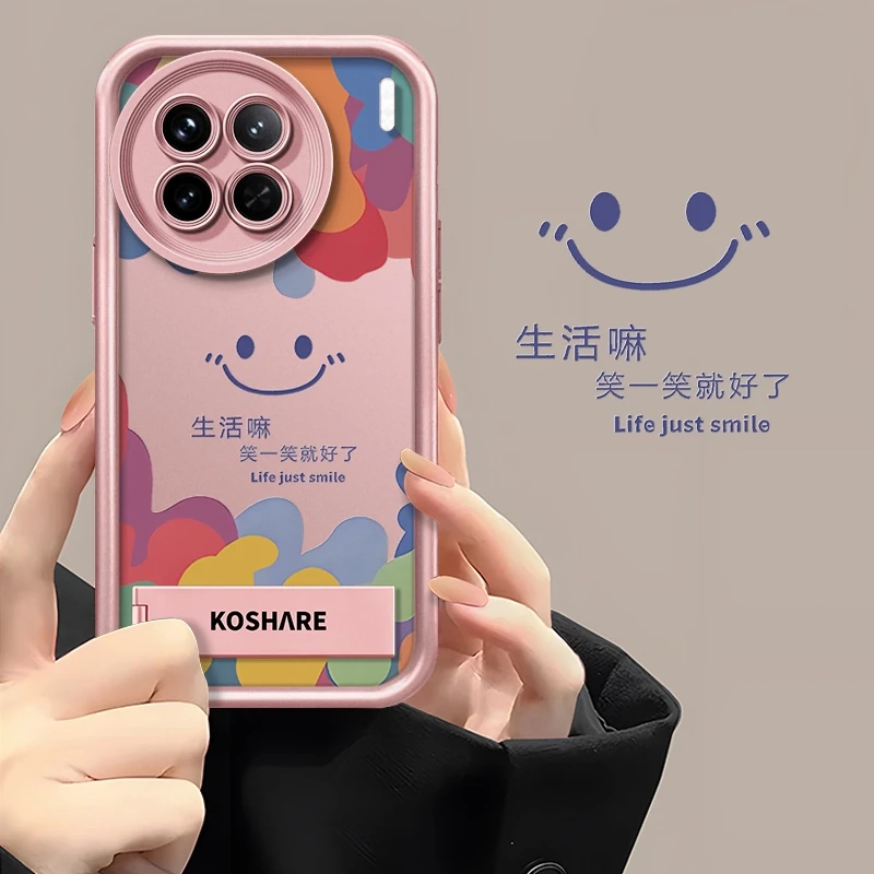 适用于VIVOX90/S创意多巴胺笑脸笑一笑全包防摔天眼软壳