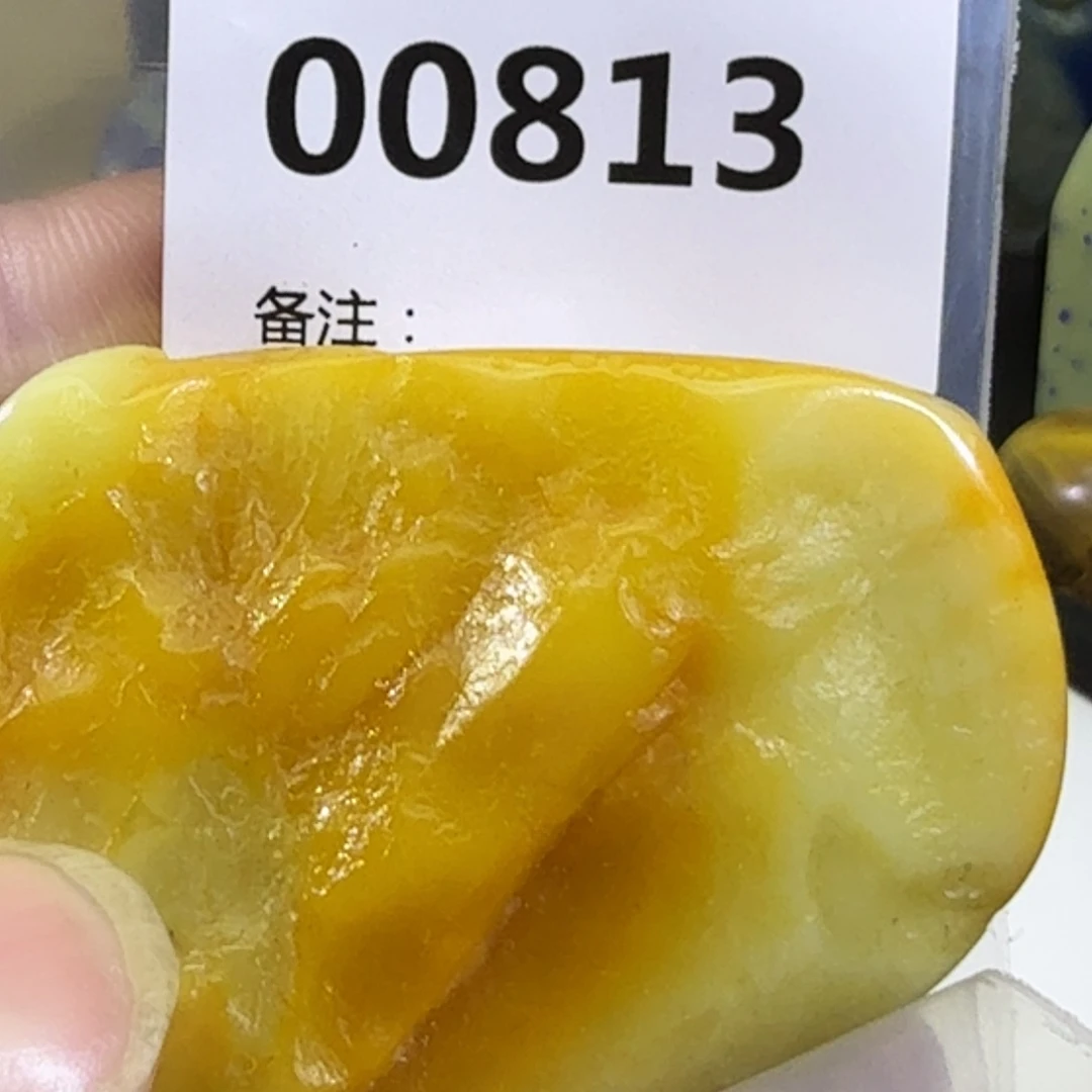 青田石青田蓝星店拍品