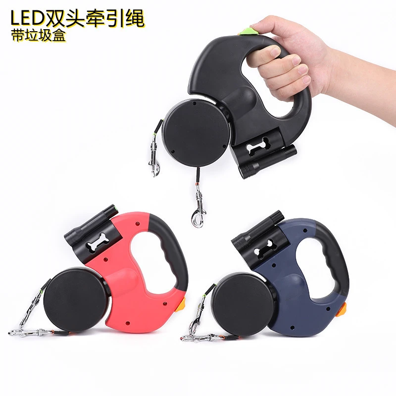自动伸缩牵引绳一拖二双头创意拾便遛狗绳狗链子厂家现货宠物用品