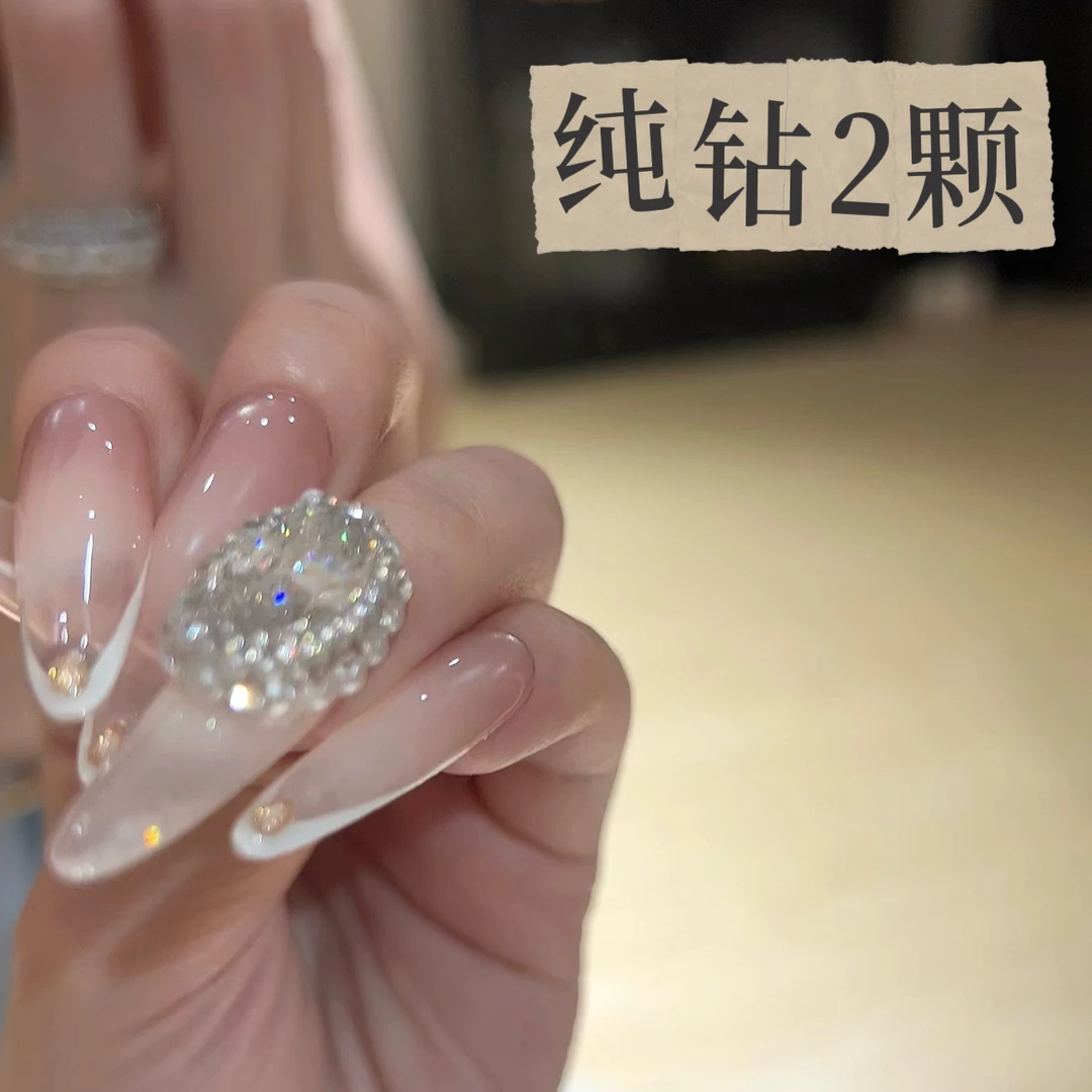 库姥姥 莎士比亚大钻纯享版2颗
