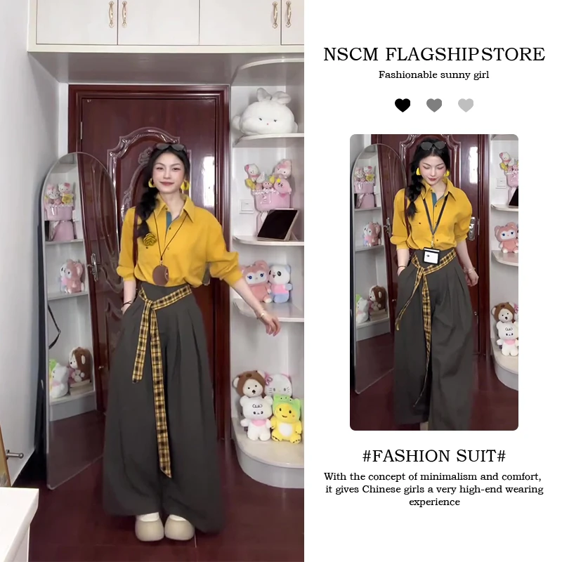 NSCM早秋新款小众炸街高级感女装INS风显瘦服装休闲V领衬衫休闲裤