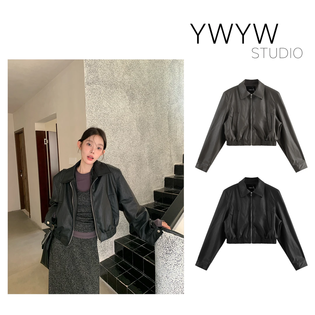 【YWYW25F/W】秋季气质百搭复古翻领收腰皮衣短外套5583