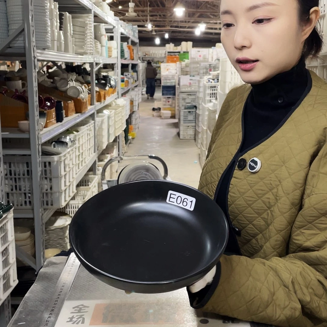 瓷片061                  2个