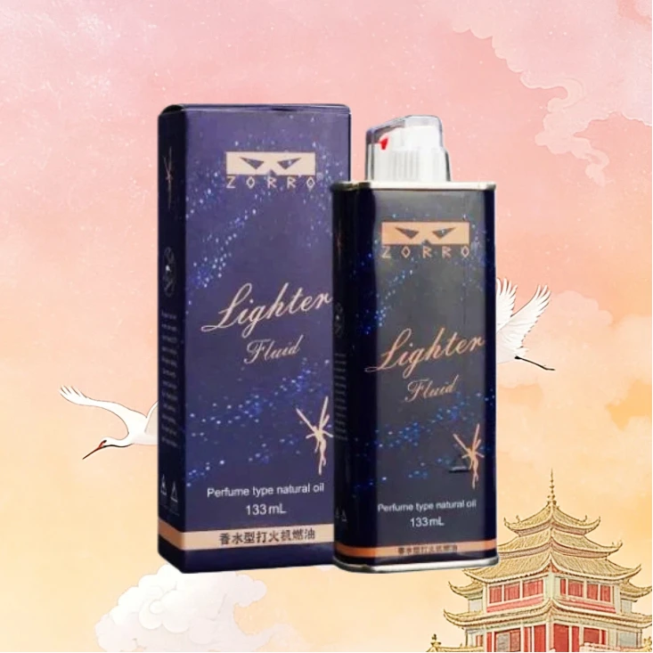 ZORRO佐罗清香型香水味防风打火机专用燃油高品质耗材
