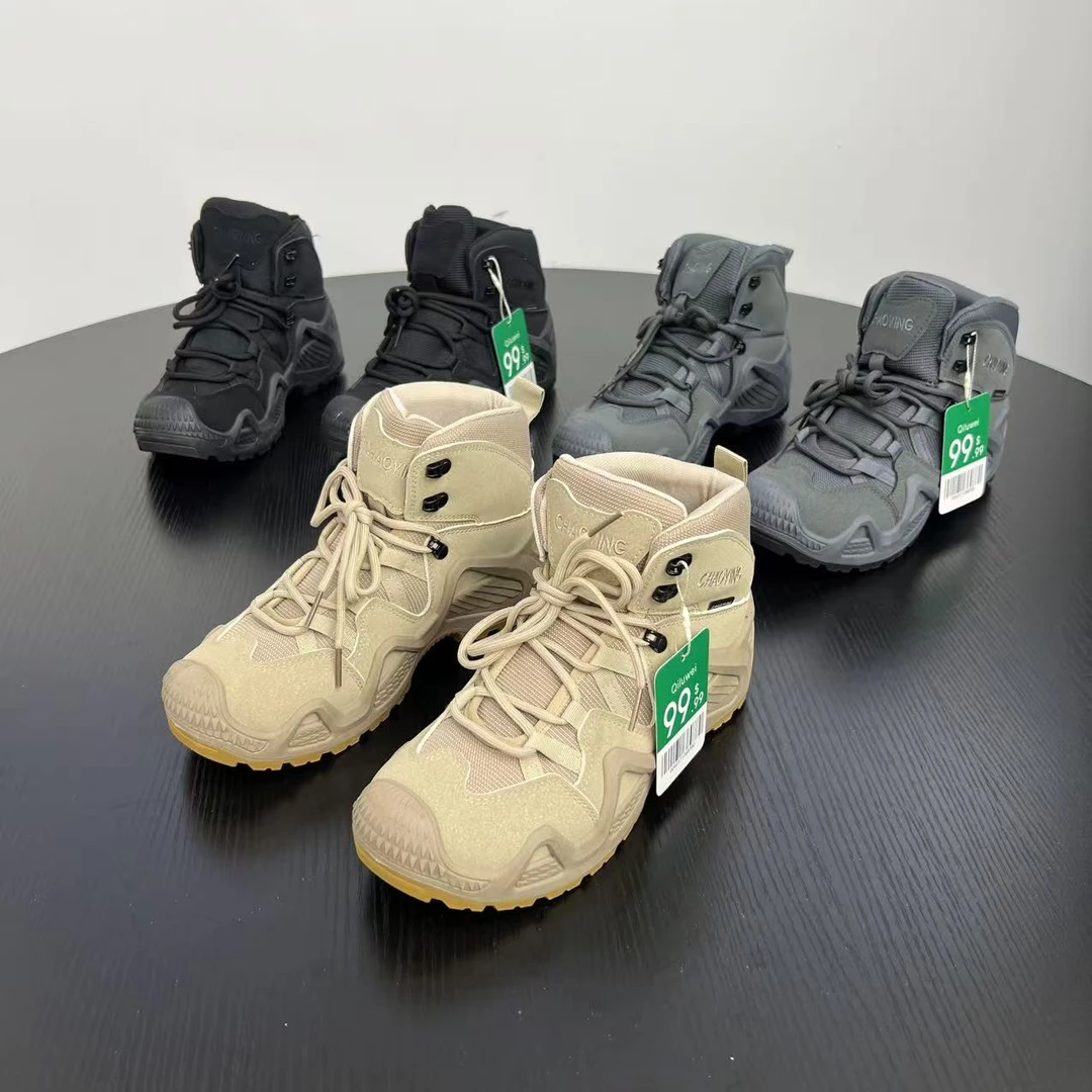 美单战术户外 男士透气防滑徒步登山鞋沙漠靴