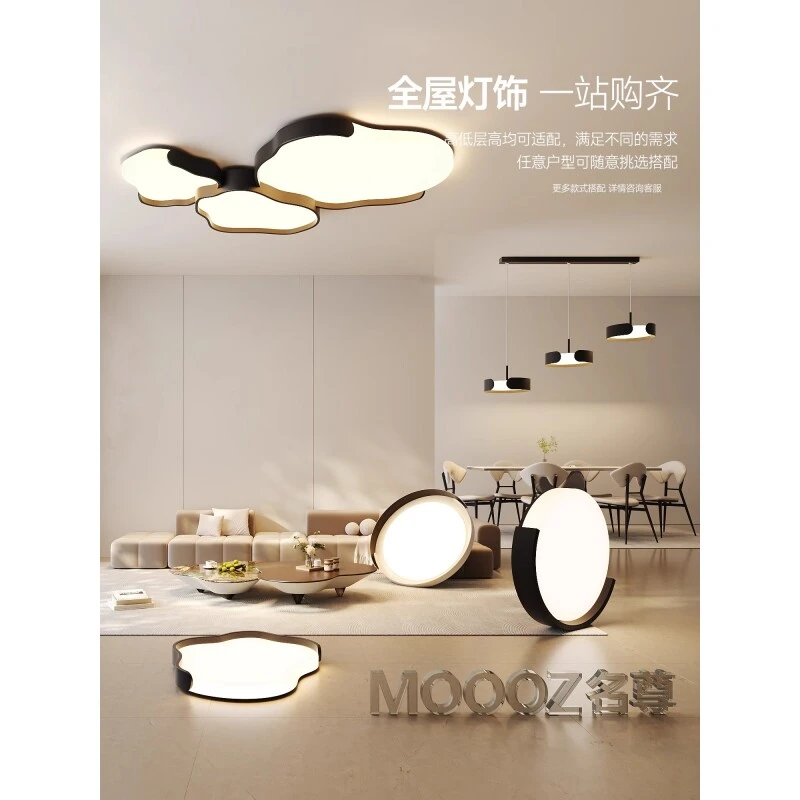 客厅灯吸顶灯现代简约大气2025新款主灯广东中山全屋套餐组合灯具