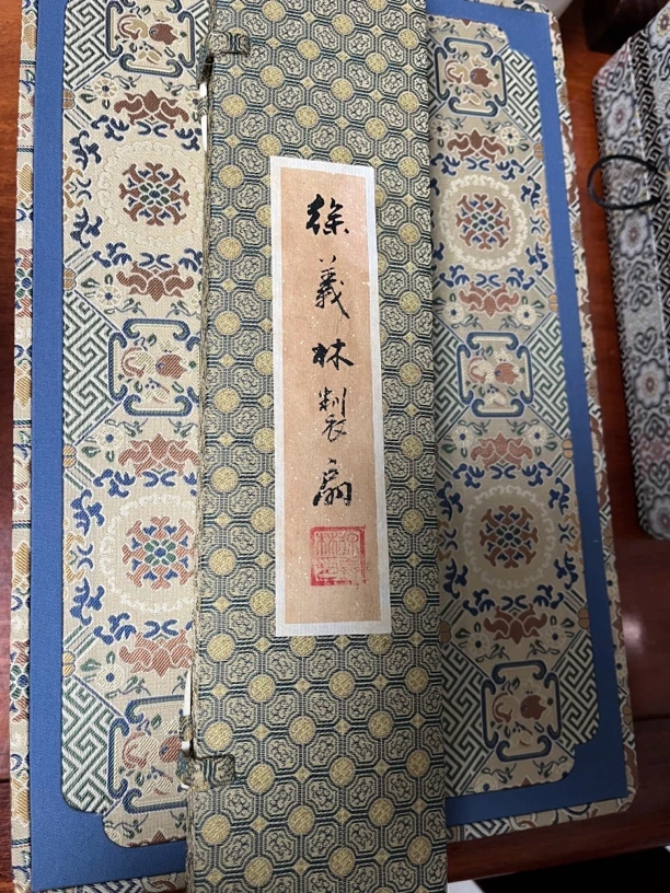 徐义林隐琴马牙市玉竹文玩折扇