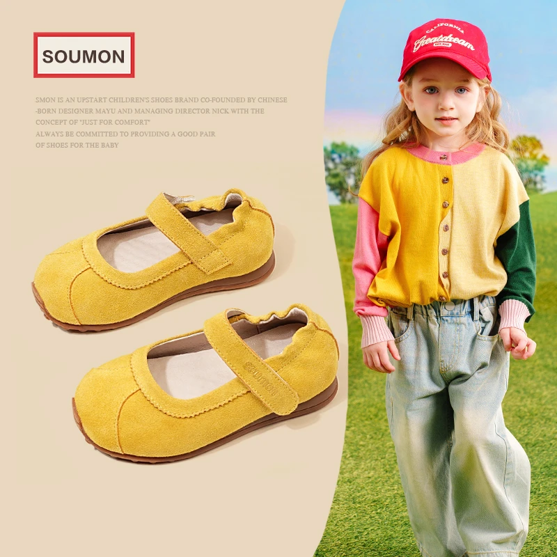 清仓书萌皮鞋春季小女孩玛丽珍单鞋洋气小公主鞋勃肯鞋软底宝宝鞋