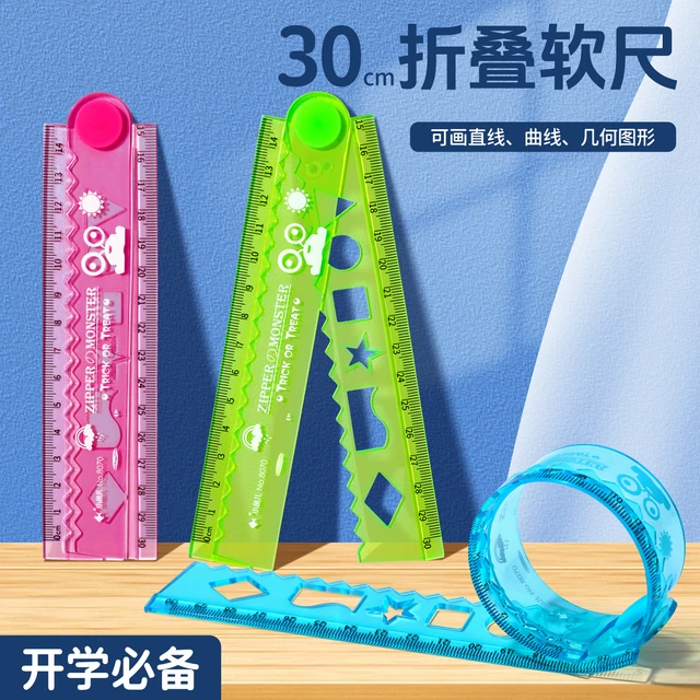 折叠软尺子小学生一年级专用文具30cm直尺多功能尺学习用品数学绘