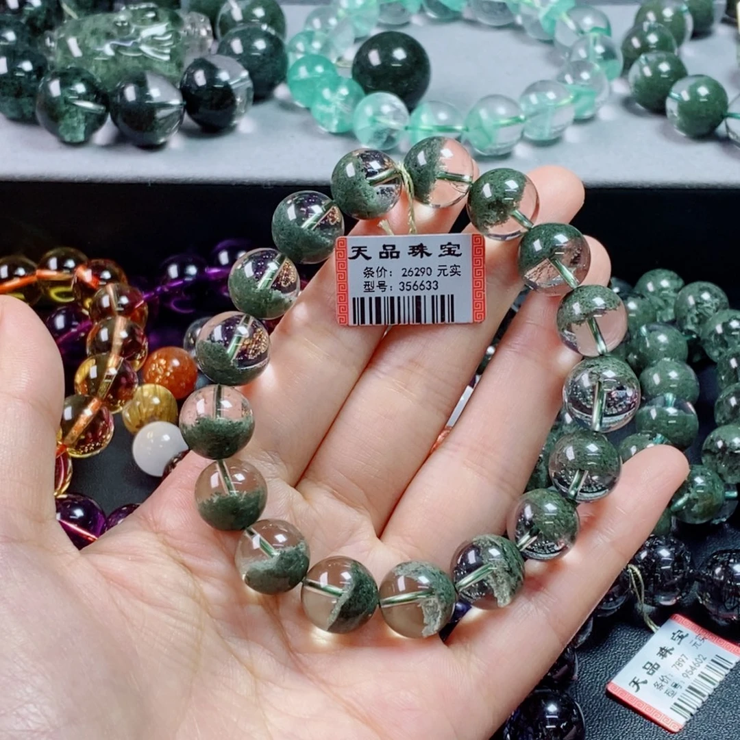 未镶嵌手链水晶绿幽灵356633
