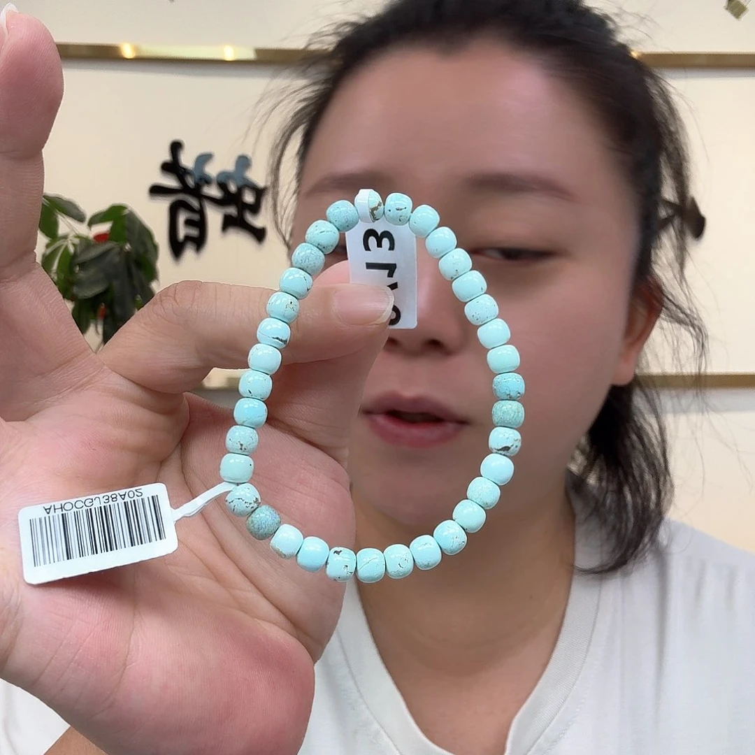 未镶嵌绿松石珠宝奇石10