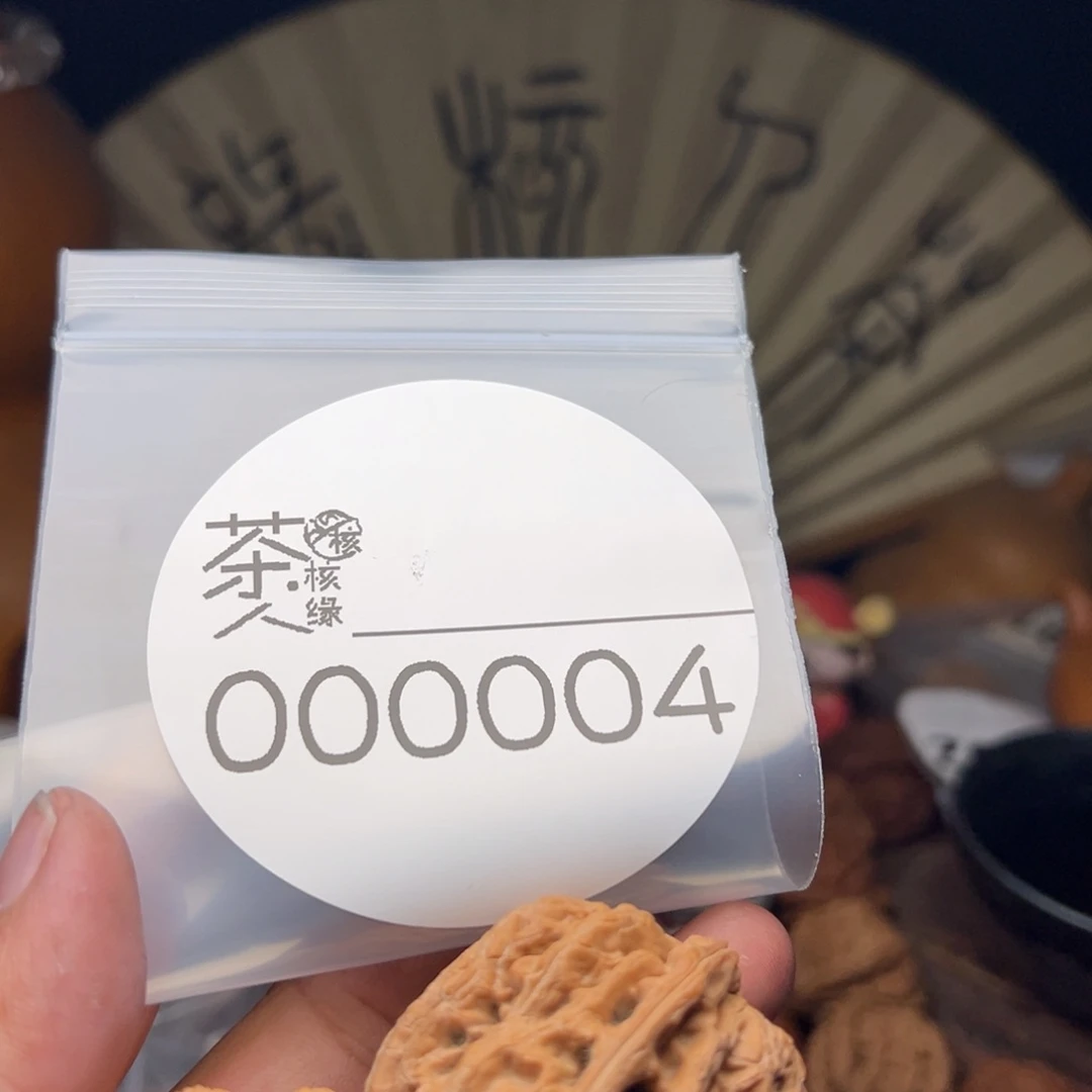 文玩核桃把件今天