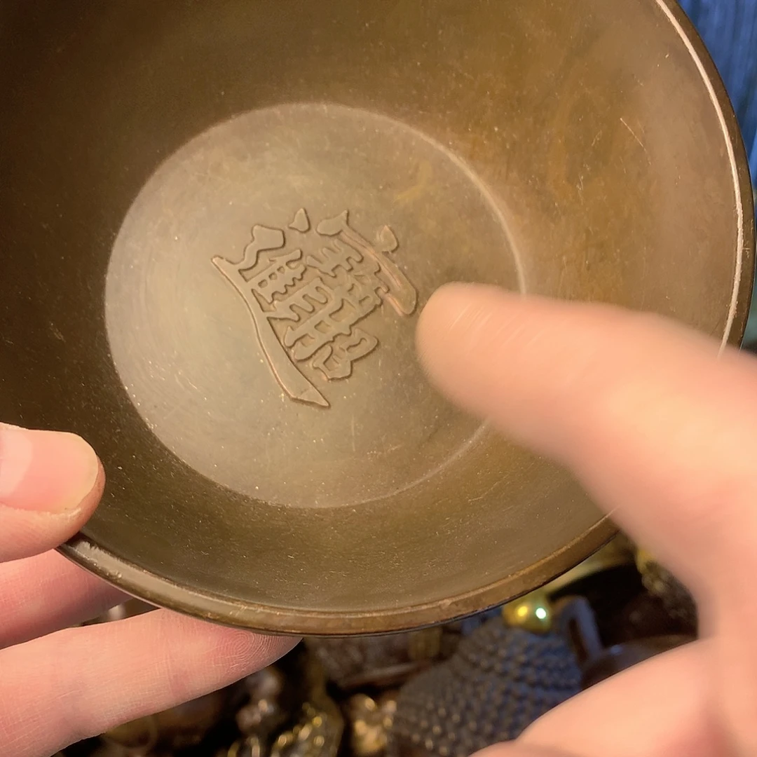 铜直播间推荐古品