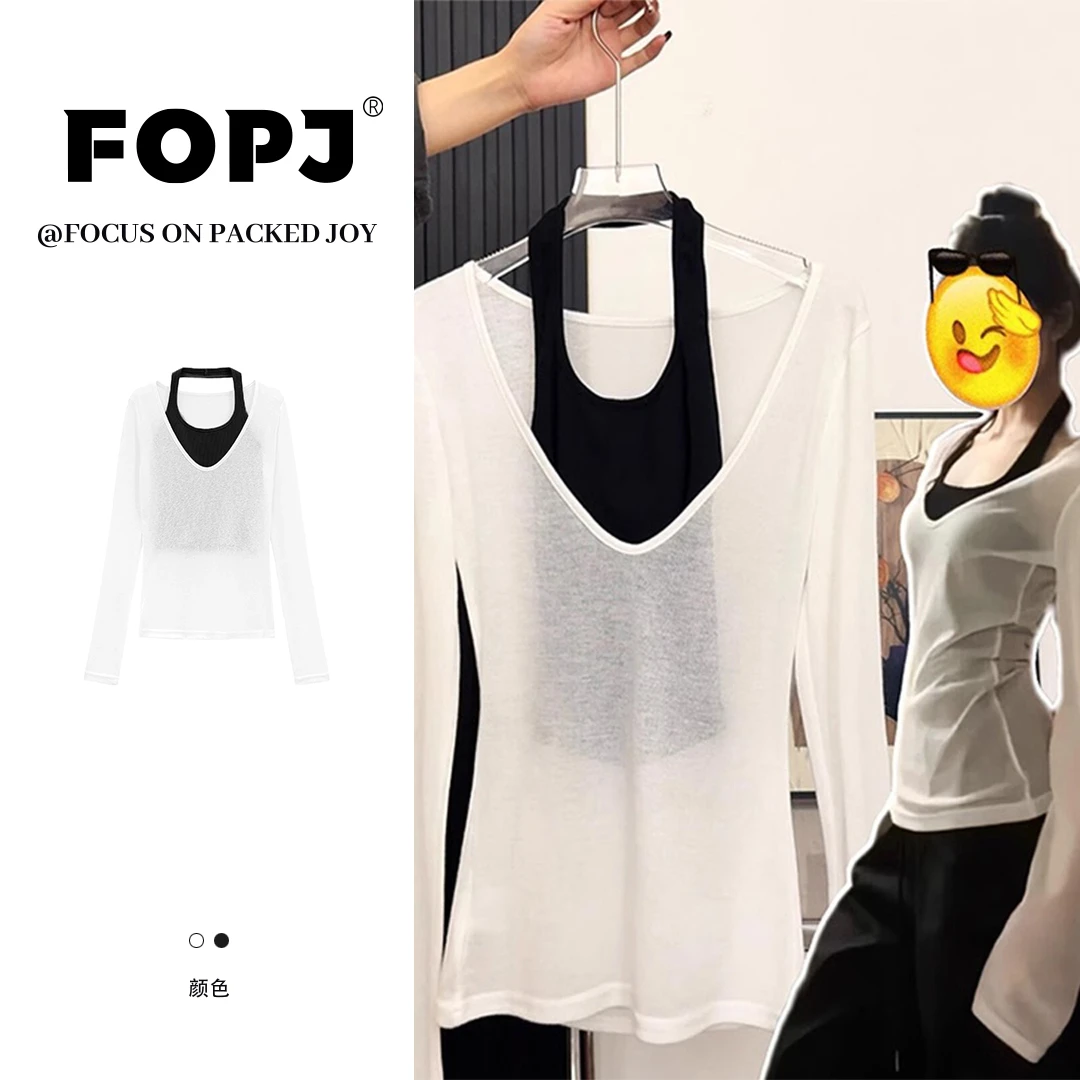 FOPJ夏季新款两件套纯欲风V领长袖防晒罩衫薄款内搭挂脖背心上衣
