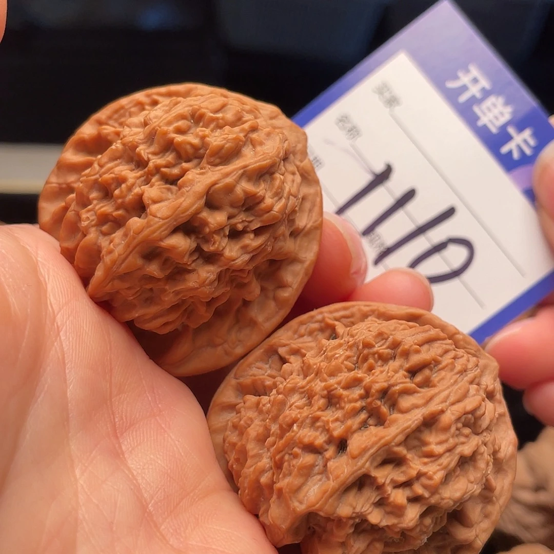 _***义文玩核桃吊坠蚂蚁沟41尺