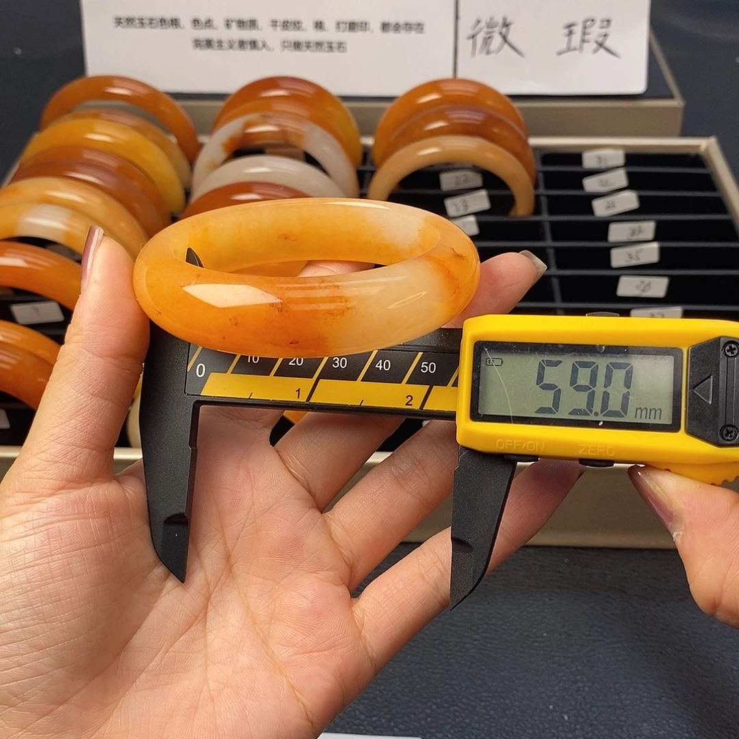 未镶嵌石英质玉（黄龙玉）手镯24号茄子山金沙老油红如血黄龙