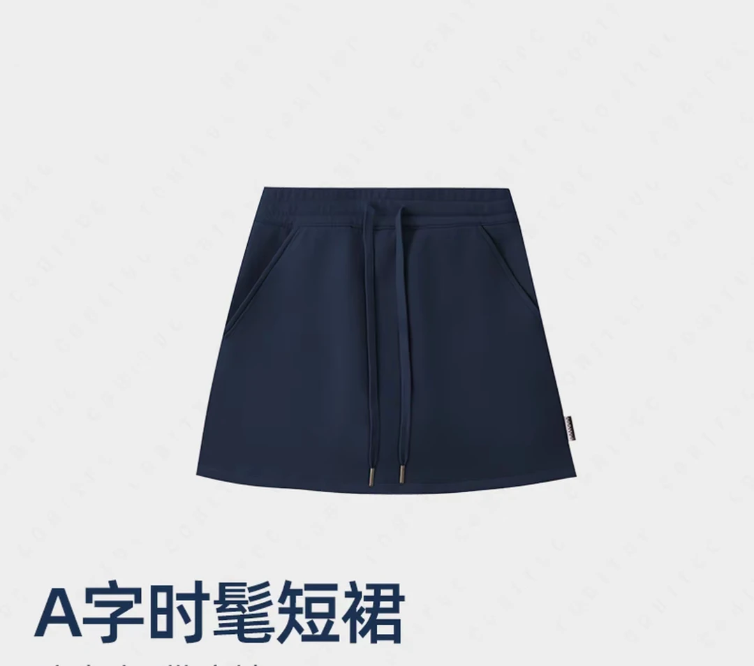 小个子夏季运动短裙女A字半身裙大码运动休闲高腰显瘦百搭短裙裤