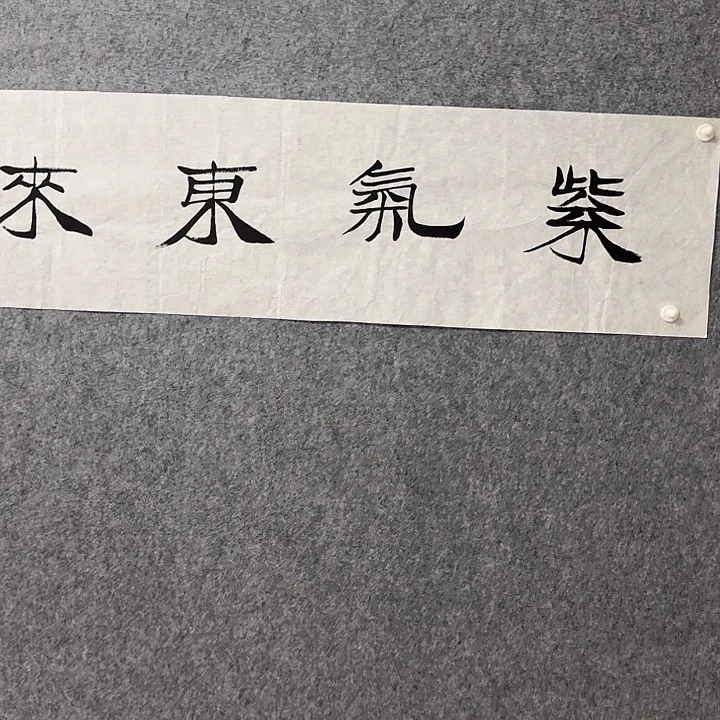 年画作品经典链接