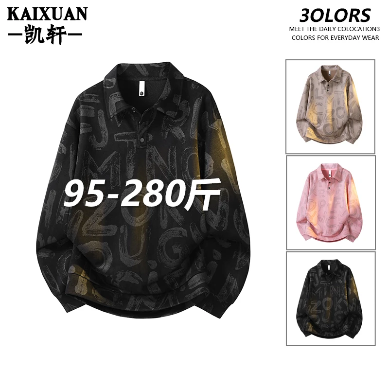 大码Polo衫男士长袖T恤2025春秋季潮牌翻领宽松时尚休闲胖子上衣