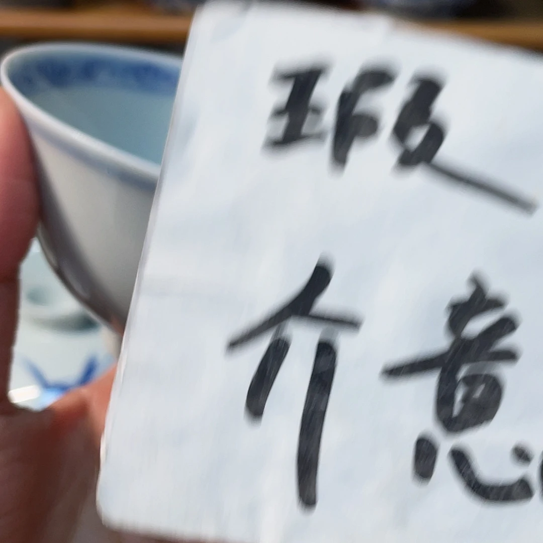 陶摆件贝贝贝贝贝贝贝贝贝贝杯