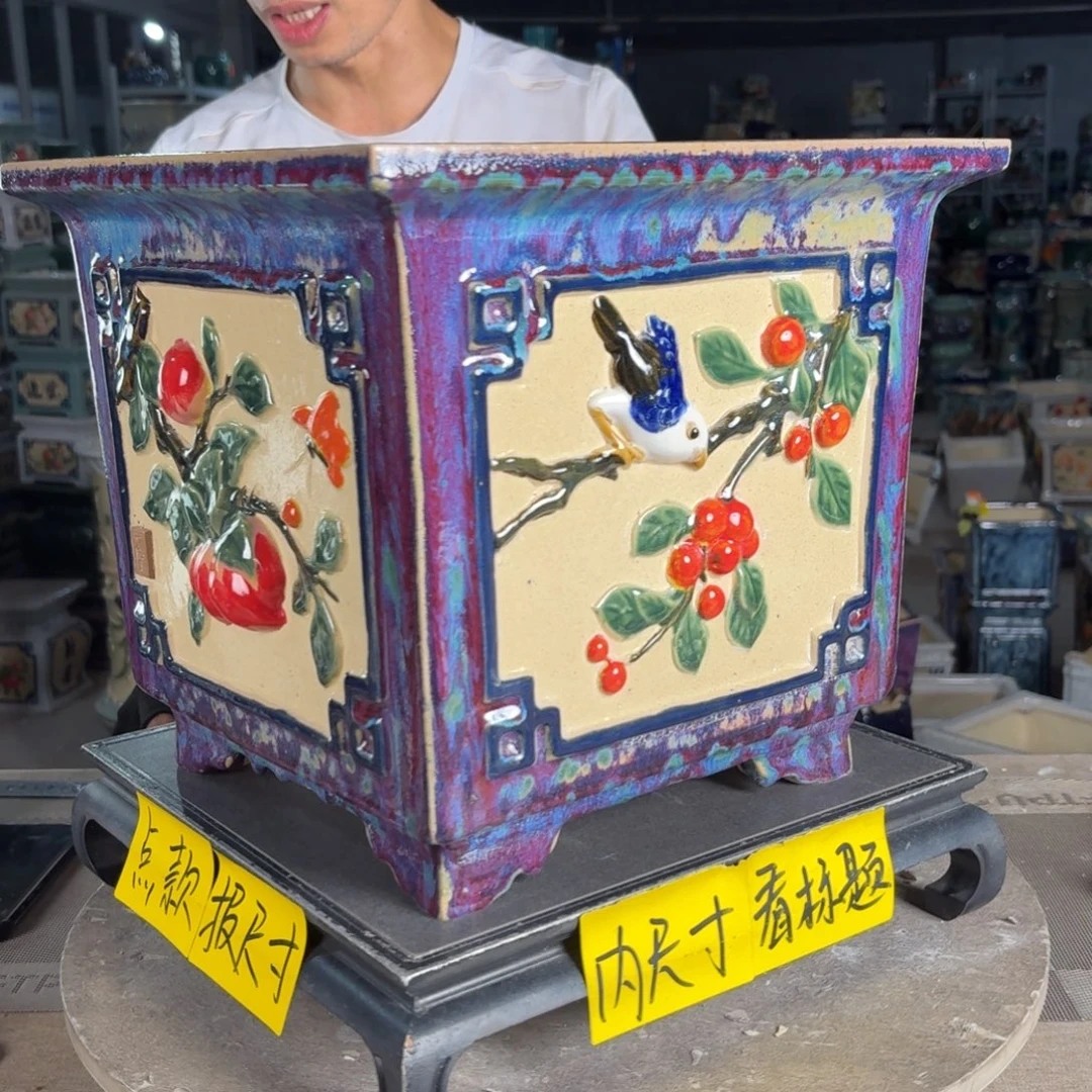 一风堂石湾花盆 内25*23