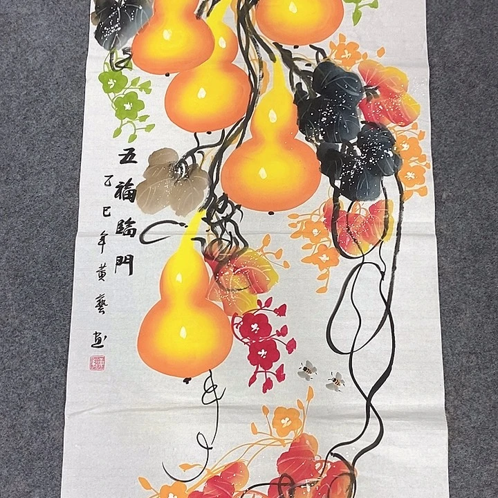 国画国画作品手绘