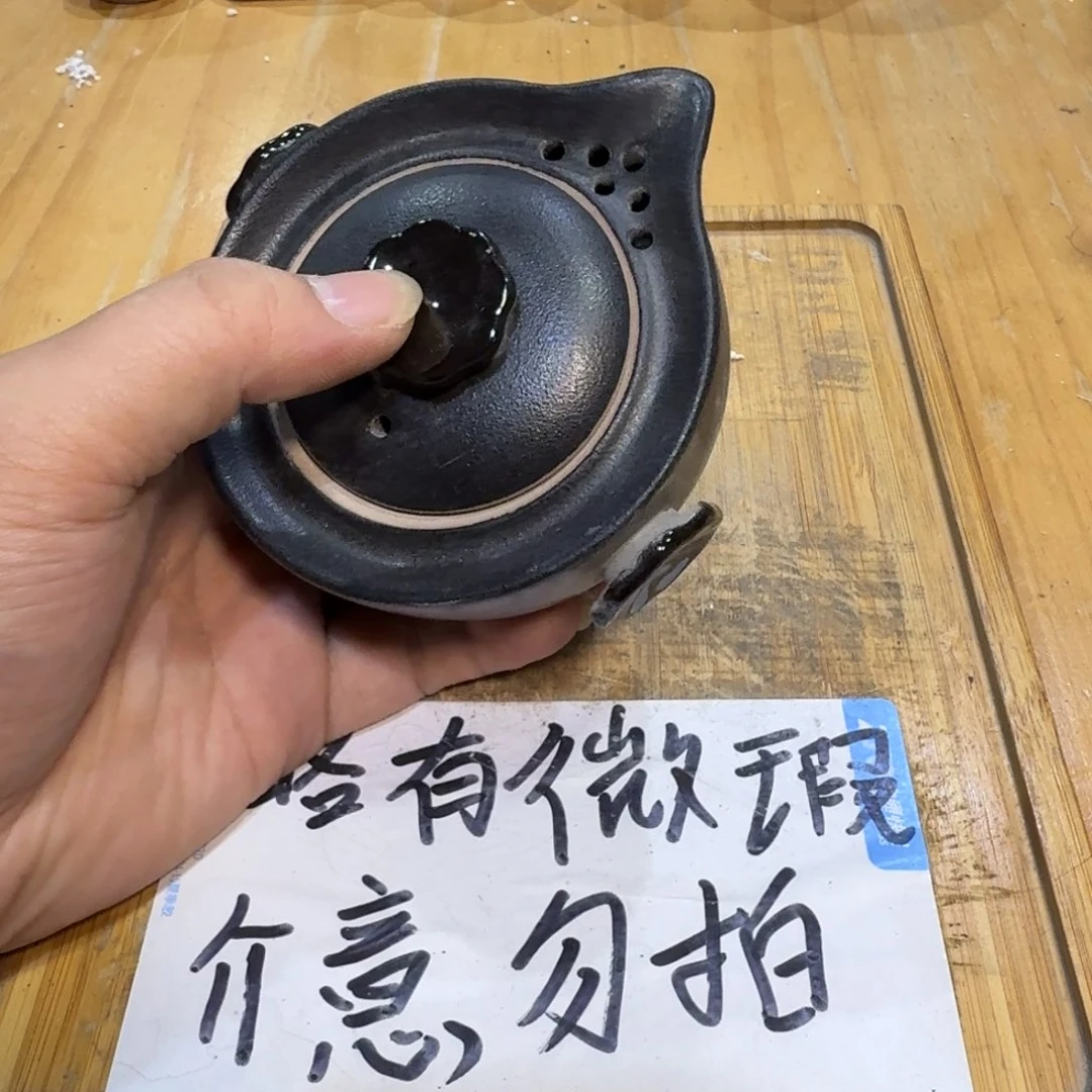 微瑕疵介意勿拍陶瓷器皿M110