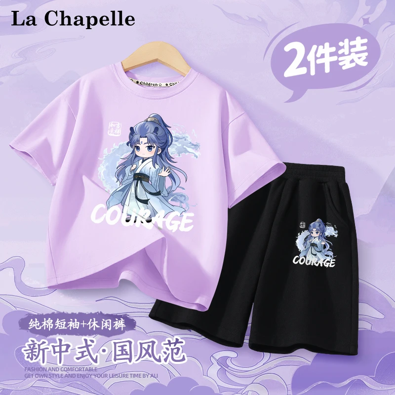 拉夏贝尔女童短袖套装夏季儿童纯棉短袖t恤2025新款女孩敖丙服装