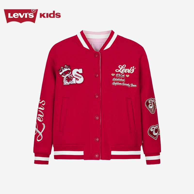 Levi's李维斯儿童春季新款时尚休闲复古新年针织印花棒球夹克N163