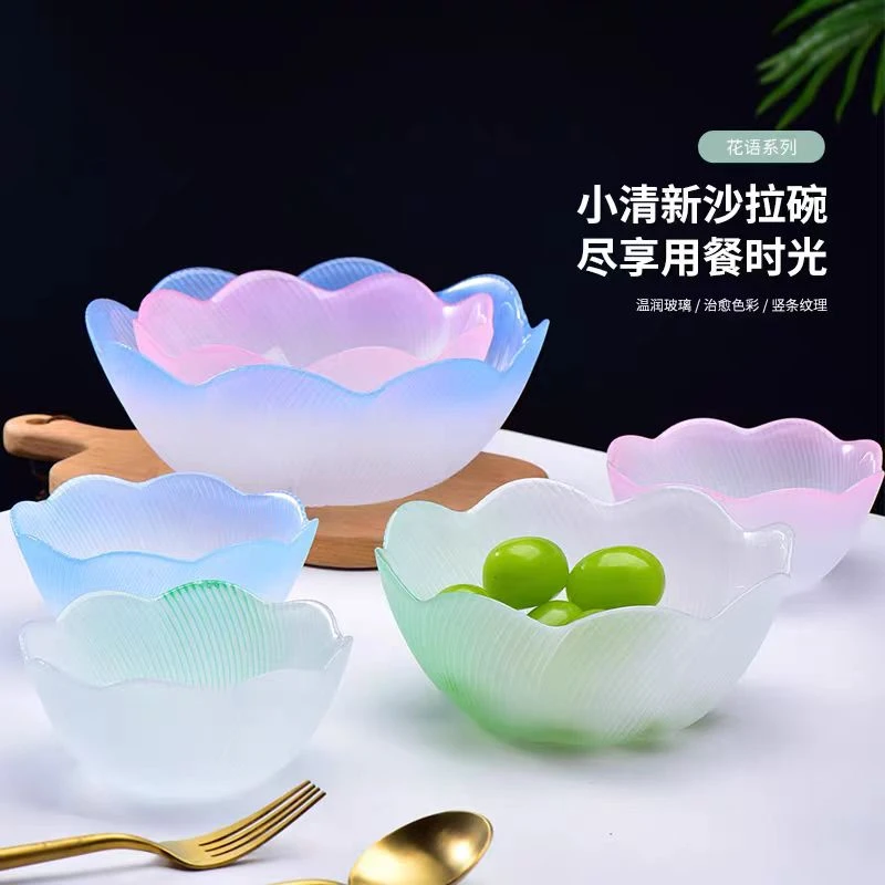 胖妞清货链801-850