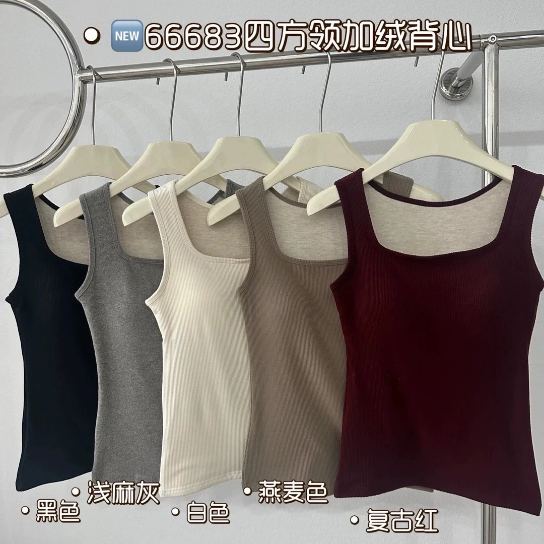 炸款～黛美芮保暖加绒双层一体杯背心66683