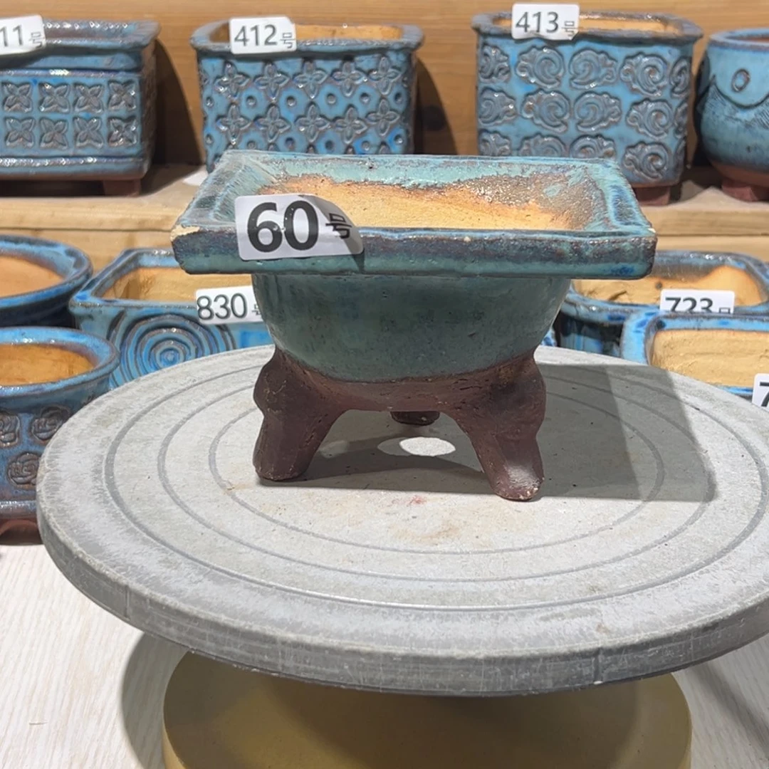 尚雅陶坊多肉花盆，内口径13×11瑕疵