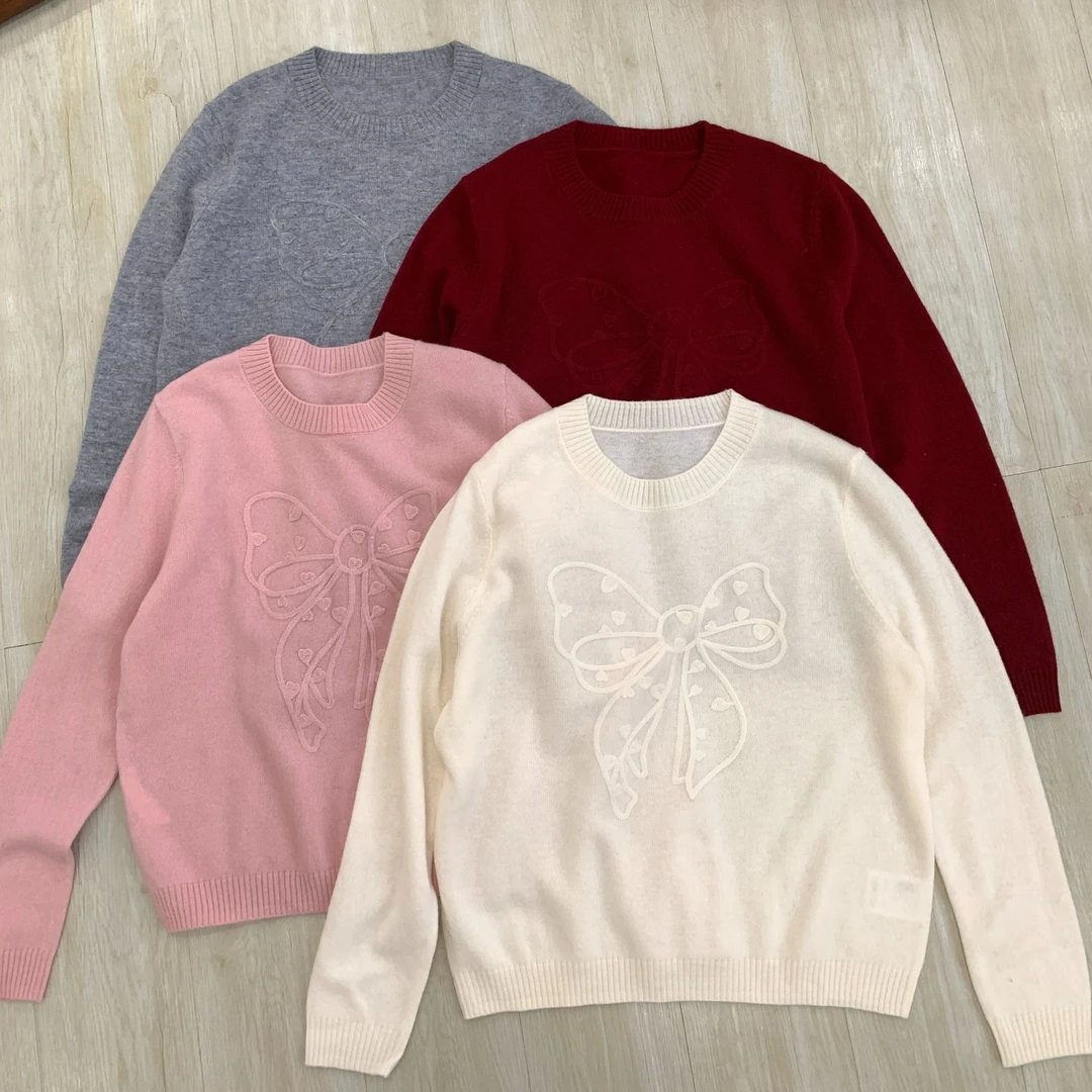 【褚芳】清仓针织毛衣时尚百搭上衣合集1