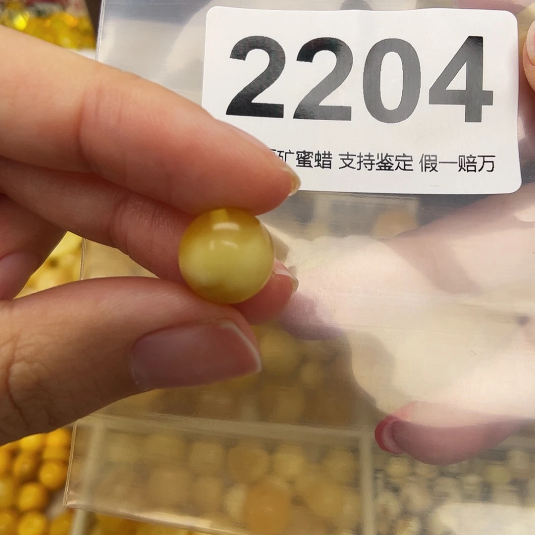 未镶嵌蜜蜡珠宝奇石11