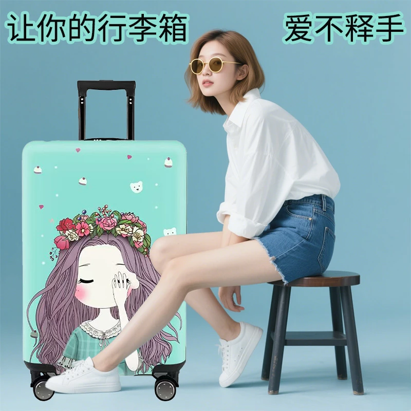 拉杆箱保护套加厚耐磨防尘防污耐磨防刮花全尺寸适配出差旅行耐用