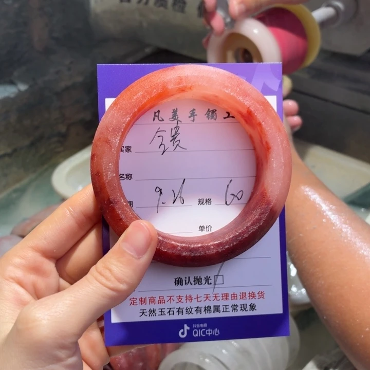 金***贵定制石英质玉定制