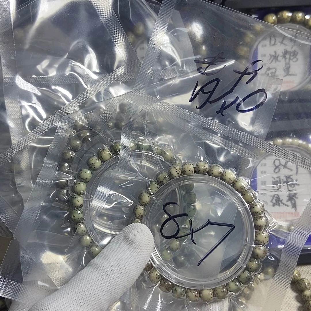 星月菩提吊坠星月