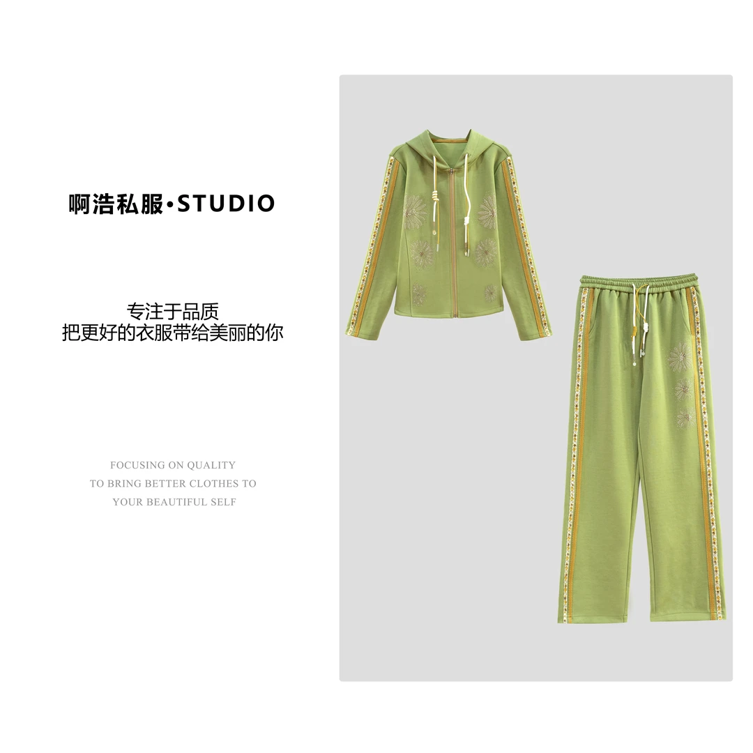 【啊浩私服】秋季新款时尚绿色烫钻休闲上衣+裤子#3008/3009